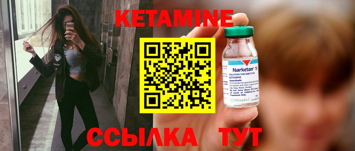 Меф  Михайловск  МЕФ   КОКАИН  АМФ кристаллы  Alpha PVP СОЛЬ кристаллы  Вход с VPN  ГАШ  Бошки Шишки 