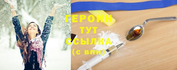 jwh Медногорск
