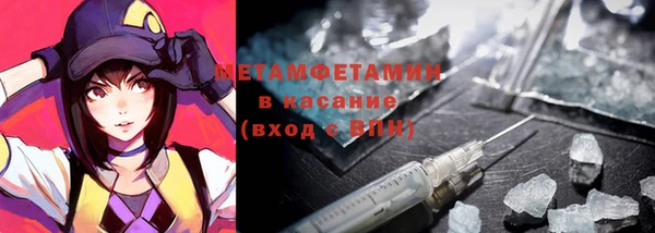 хмурый Магадан