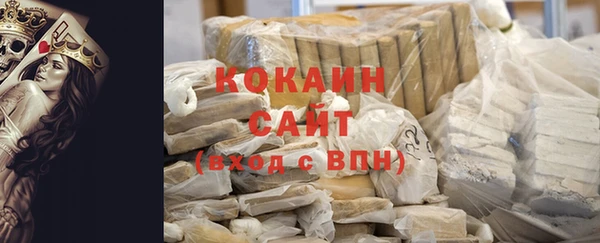 MDMA Premium VHQ Медвежьегорск