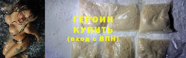 jwh Медногорск