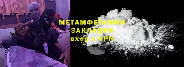 jwh Медногорск