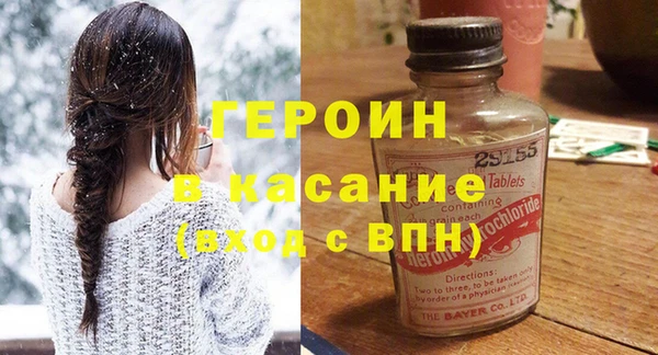 jwh Медногорск