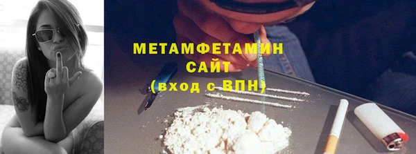 MDMA Premium VHQ Медвежьегорск