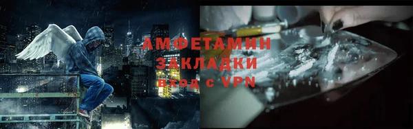 MDMA Березники