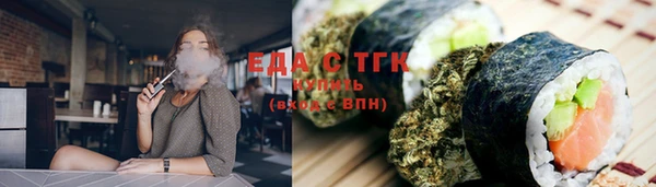 jwh Медногорск