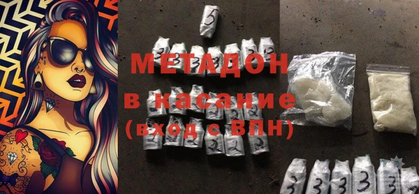 jwh Медногорск