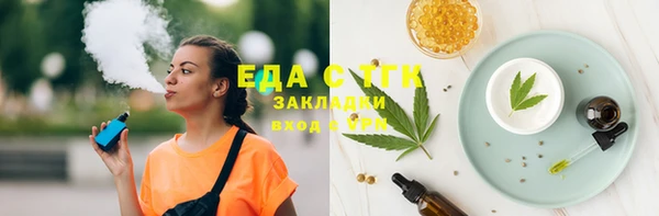 хмурый Магадан