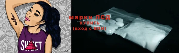 тгк Майский