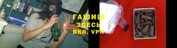 jwh Медногорск