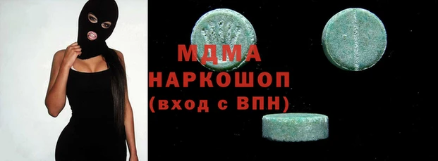 тгк Майский