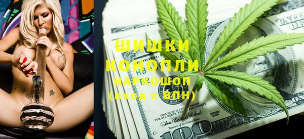 тгк Майский
