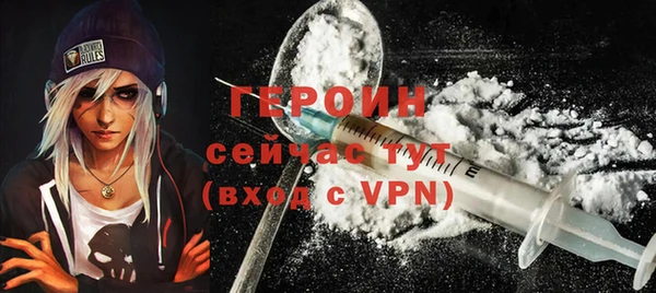 а пвп мука Мегион