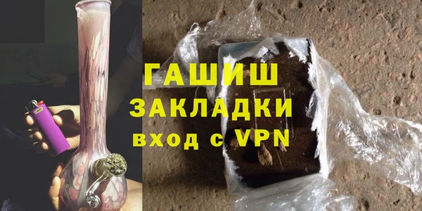 а пвп мука Мегион