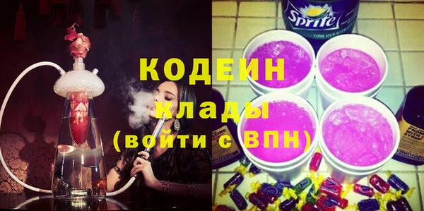 хмурый Магадан