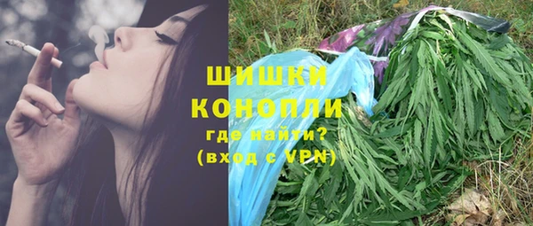 а пвп мука Мегион