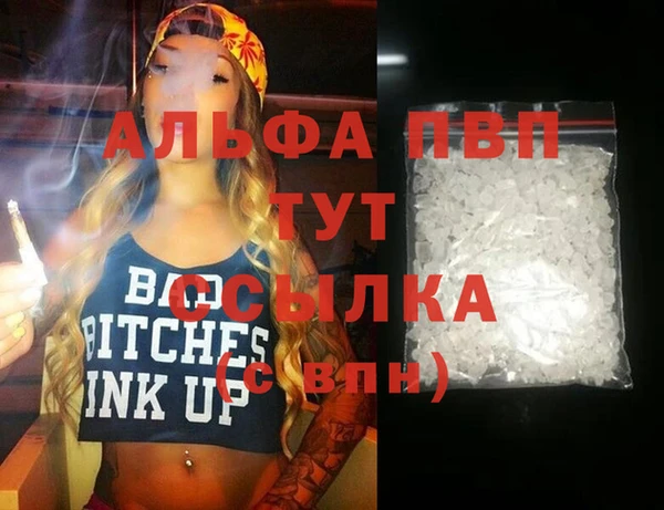 jwh Медногорск