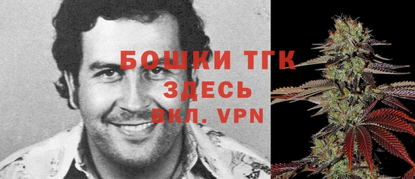 а пвп мука Мегион