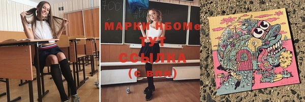 MDMA Premium VHQ Медвежьегорск