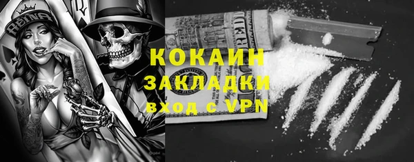 хмурый Магадан