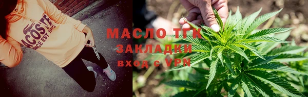 хмурый Магадан