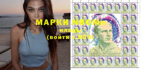 MDMA Березники