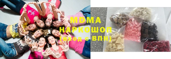 хмурый Магадан