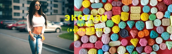 герыч Домодедово