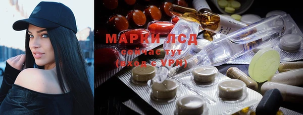 MDMA Premium VHQ Медвежьегорск