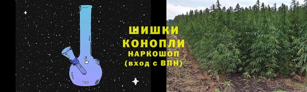 MDMA Premium VHQ Медвежьегорск