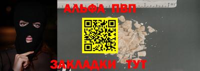дмт Краснокаменск