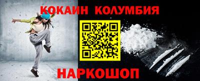 прущая мука Краснодар