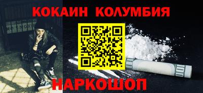 дмт Краснокаменск