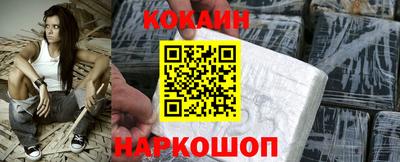 прущая мука Краснодар
