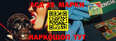 прущий лед Краснознаменск