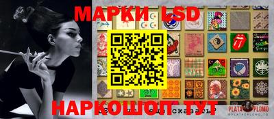 прущая мука Краснодар