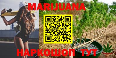 прущий лед Краснознаменск