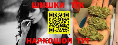 прущий лед Краснознаменск