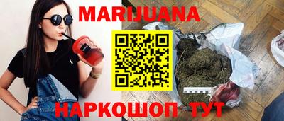 прущая мука Краснодар