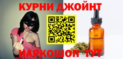 дмт Краснокаменск