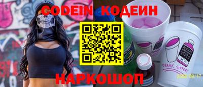 прущая мука Краснодар
