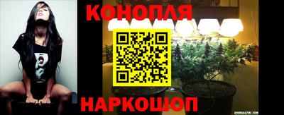 прущий лед Краснознаменск