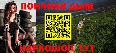 прущая мука Краснодар