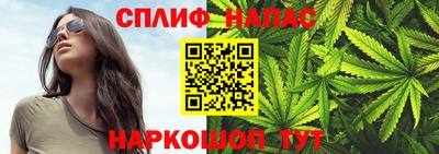 дмт Краснокаменск