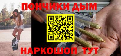 прущий лед Краснознаменск