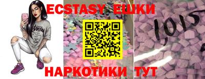 прущая мука Краснодар