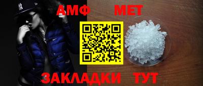 дмт Краснокаменск
