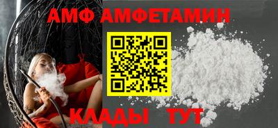 дмт Краснокаменск