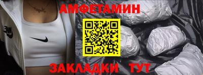 дмт Краснокаменск