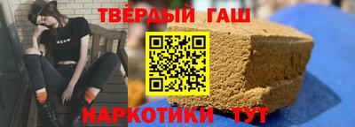 прущий лед Краснознаменск